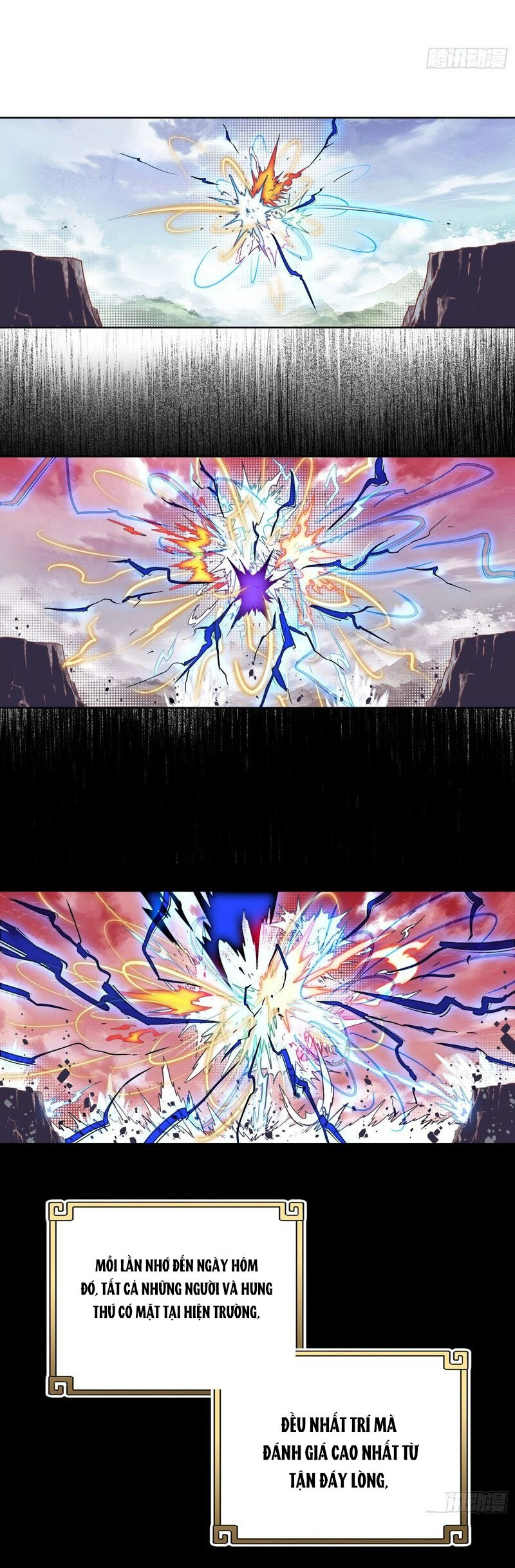 Thế Giới Hoàn Mỹ Chapter 259 - 33