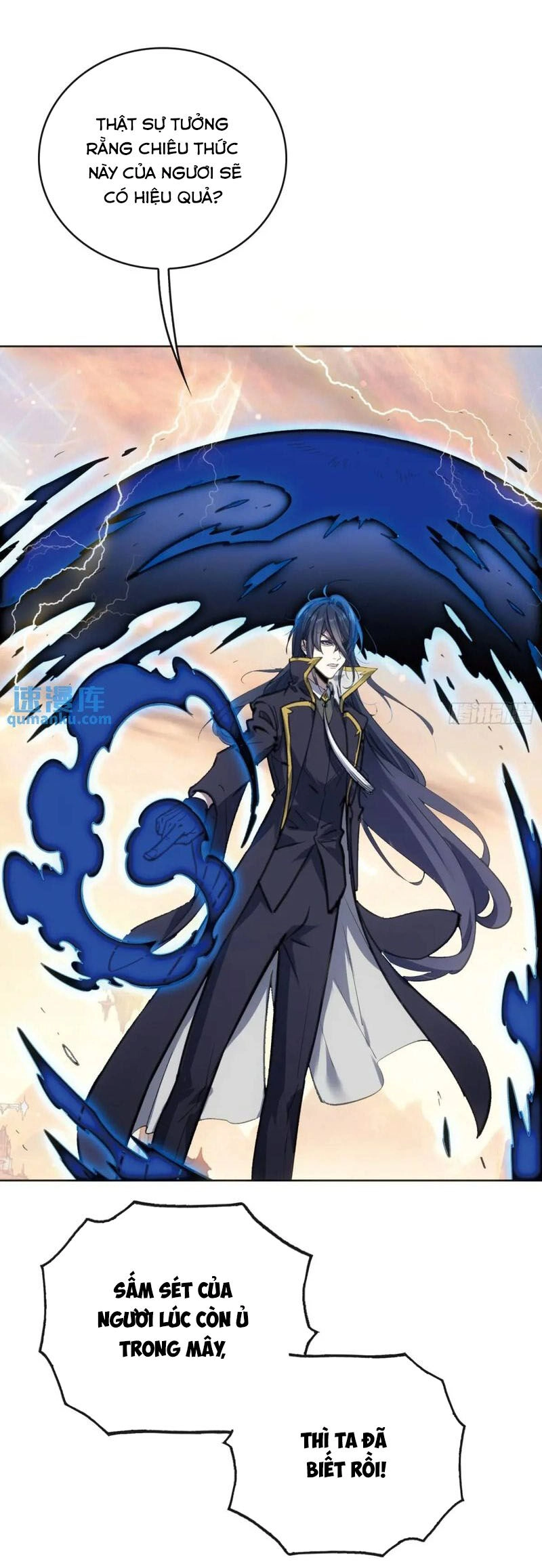 Thế Giới Hoàn Mỹ Chapter 260 - 5