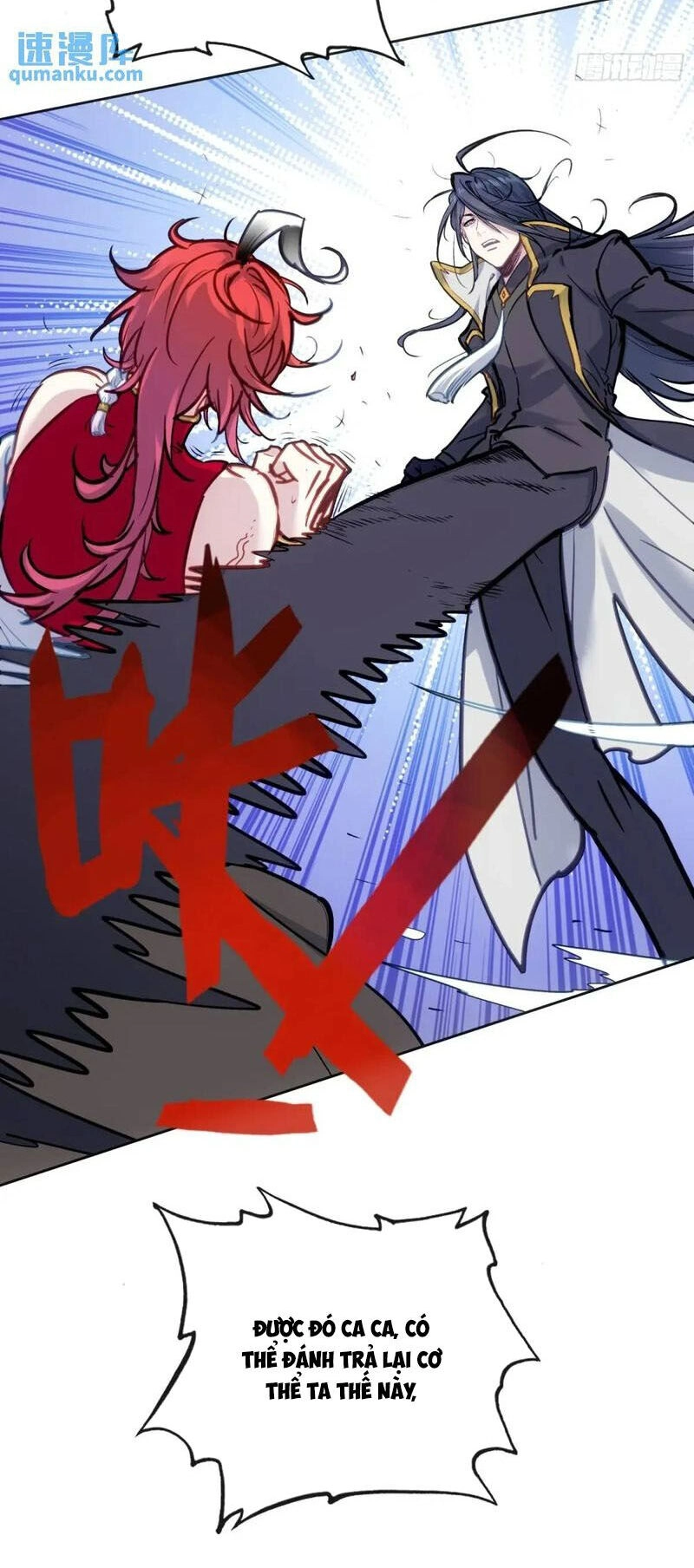 Thế Giới Hoàn Mỹ Chapter 260 - 10