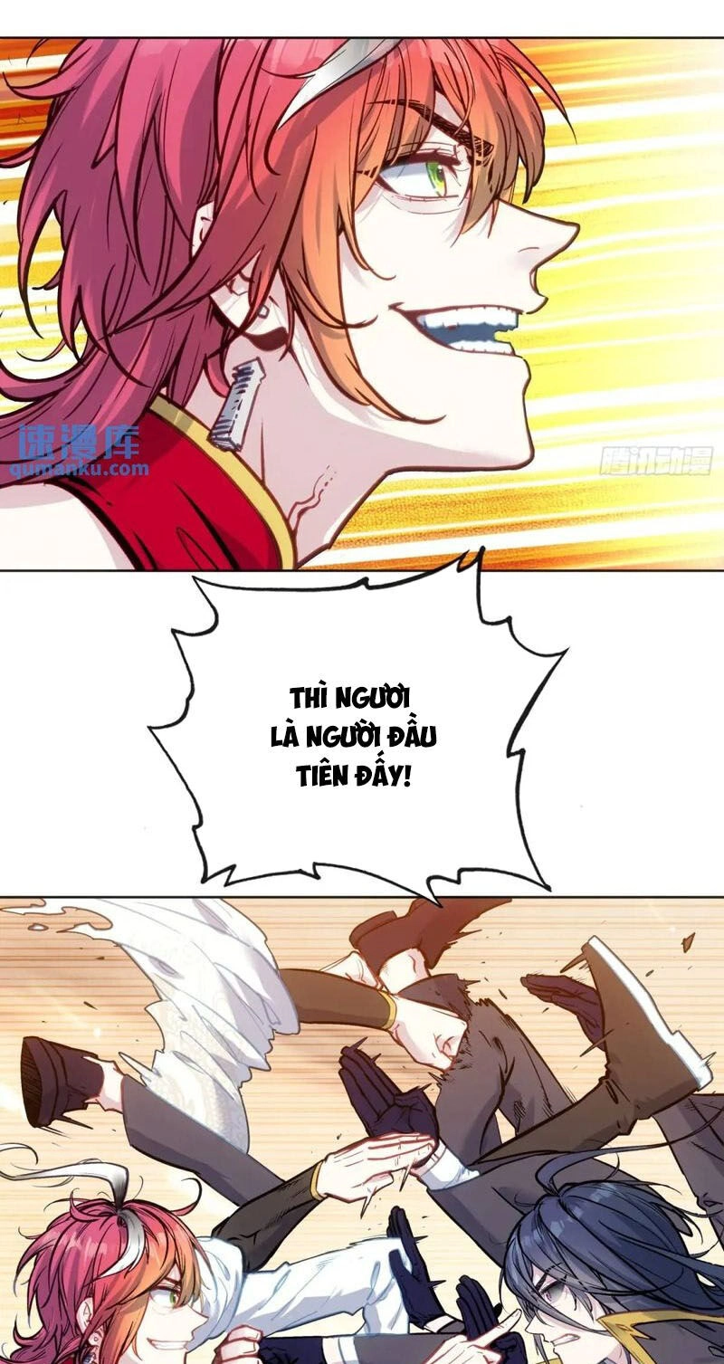 Thế Giới Hoàn Mỹ Chapter 260 - 11