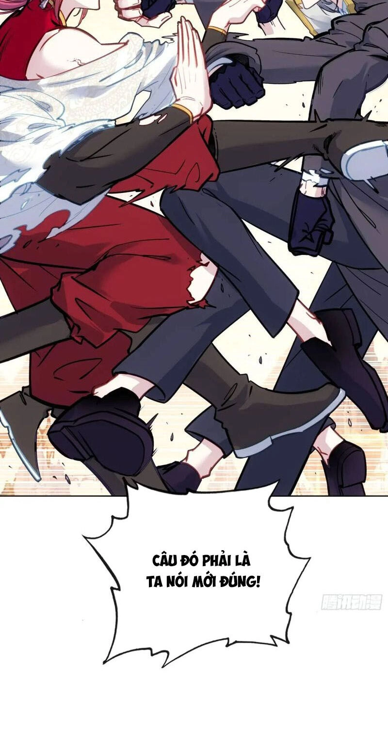 Thế Giới Hoàn Mỹ Chapter 260 - 12