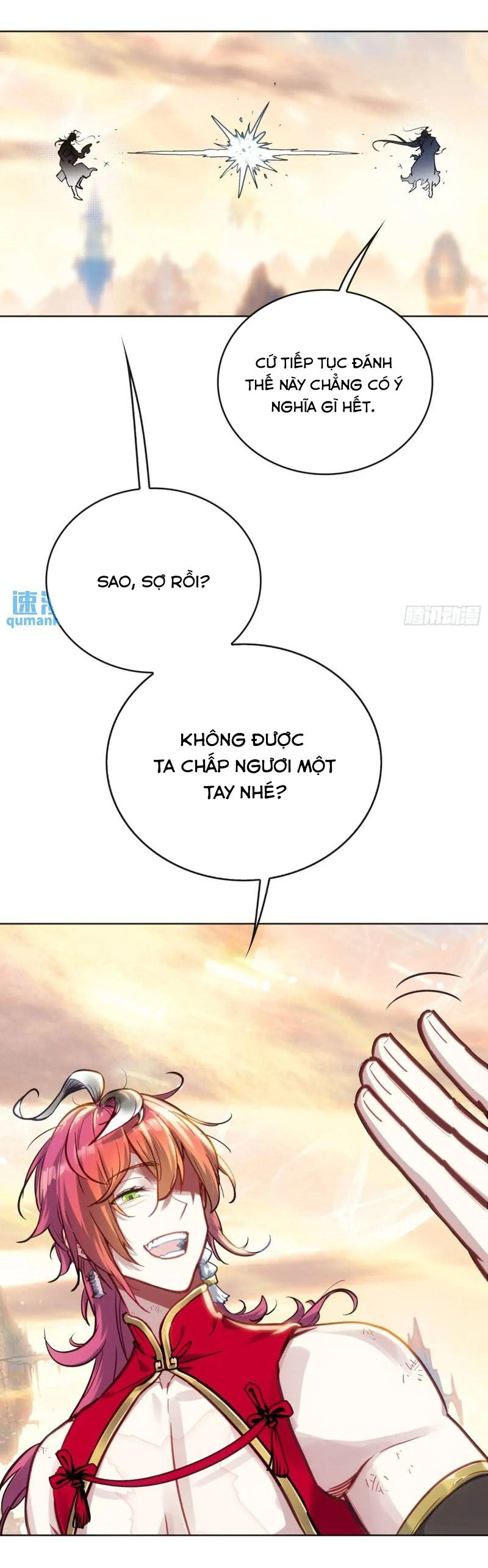 Thế Giới Hoàn Mỹ Chapter 260 - 15