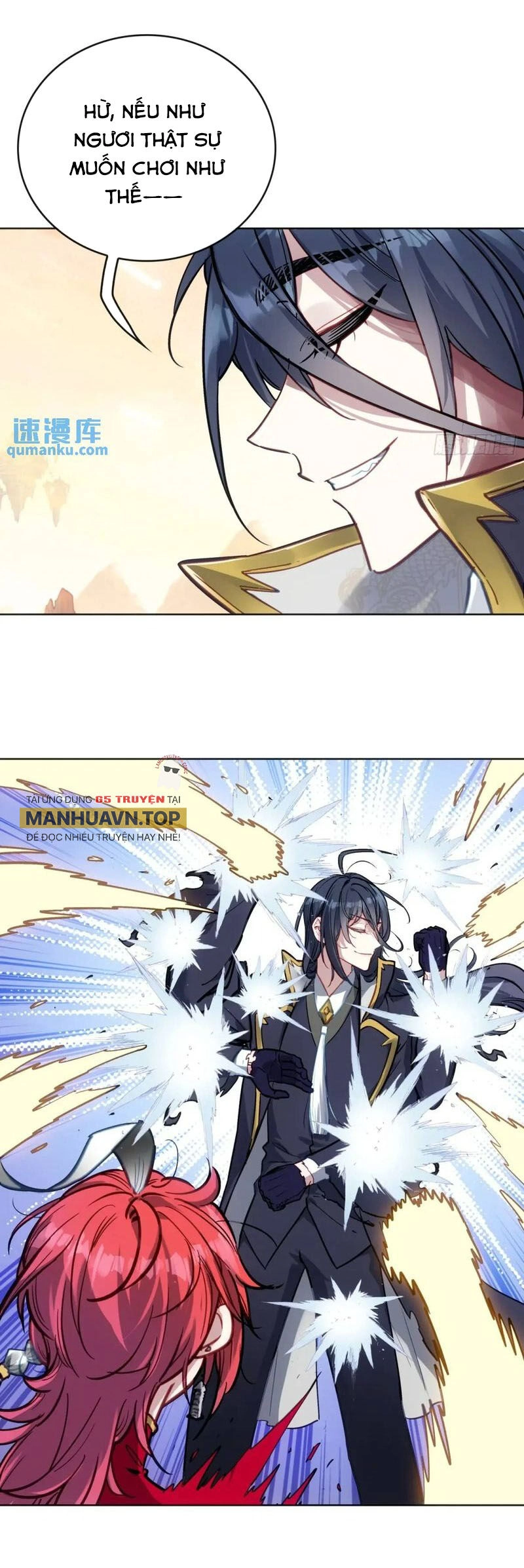 Thế Giới Hoàn Mỹ Chapter 260 - 16