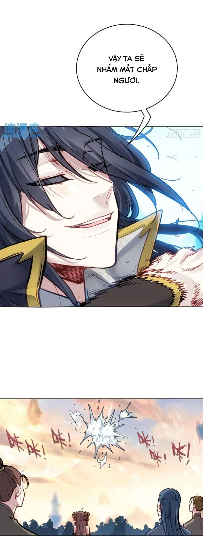 Thế Giới Hoàn Mỹ Chapter 260 - 17