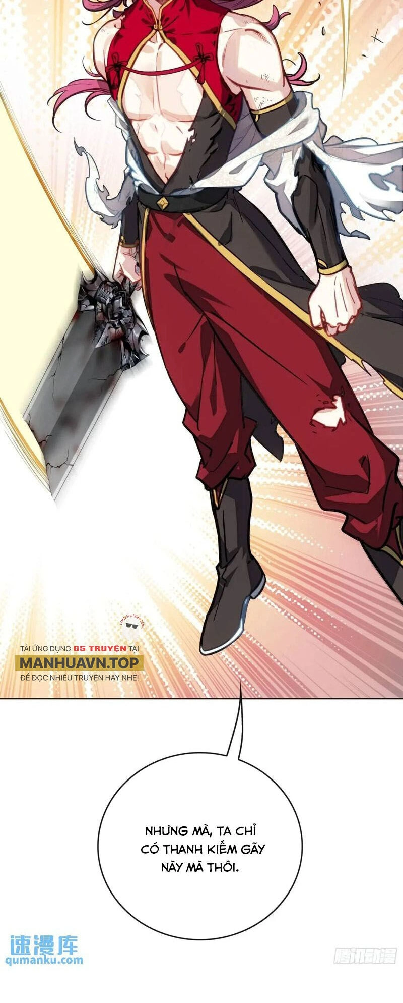 Thế Giới Hoàn Mỹ Chapter 260 - 24