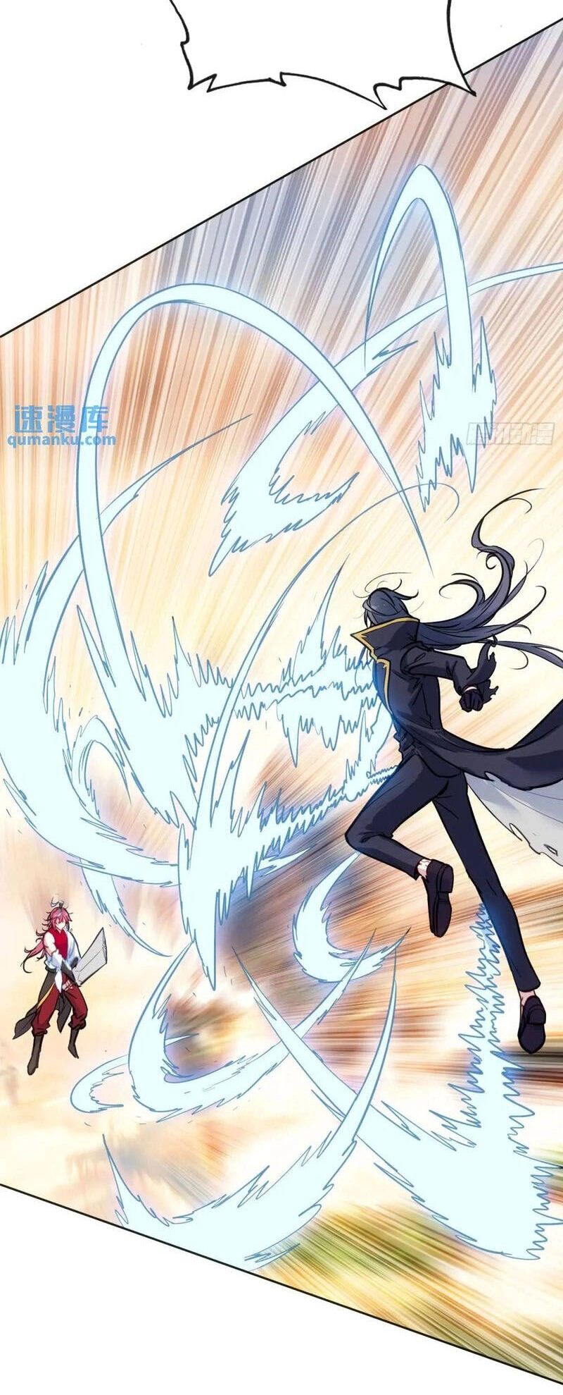 Thế Giới Hoàn Mỹ Chapter 260 - 29