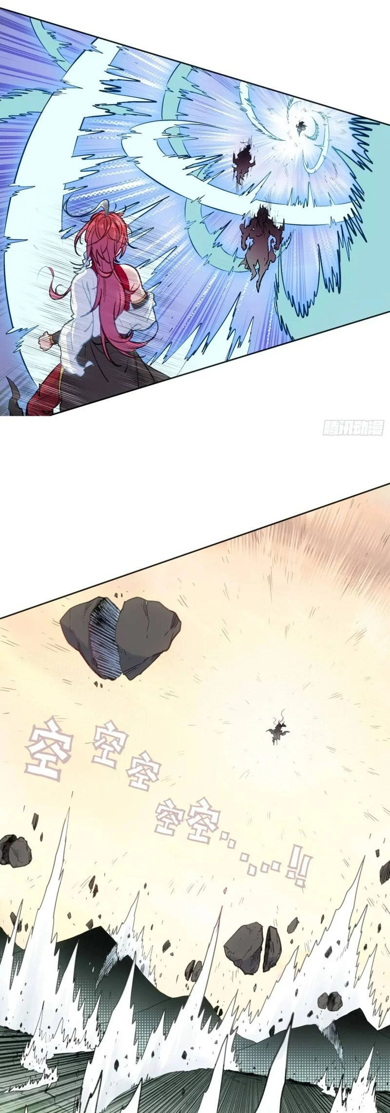 Thế Giới Hoàn Mỹ Chapter 260 - 30