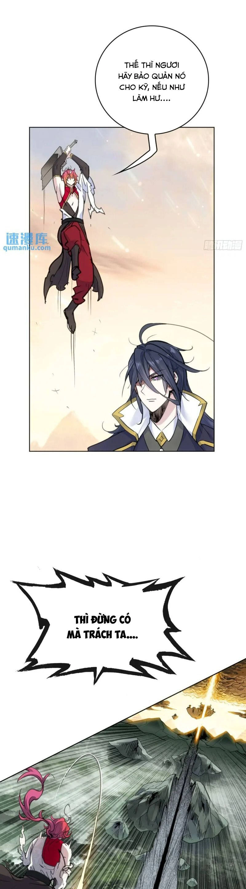 Thế Giới Hoàn Mỹ Chapter 260 - 32