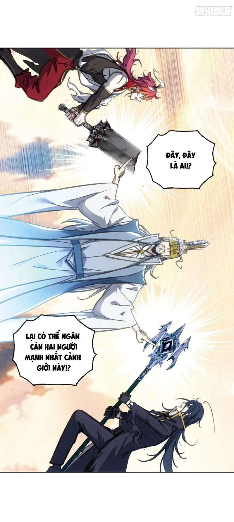 Thế Giới Hoàn Mỹ Chapter 261 - 1