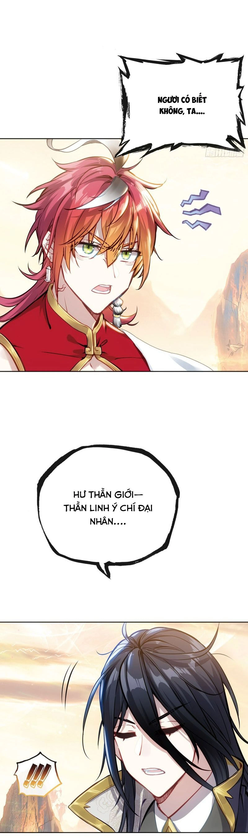 Thế Giới Hoàn Mỹ Chapter 261 - 2