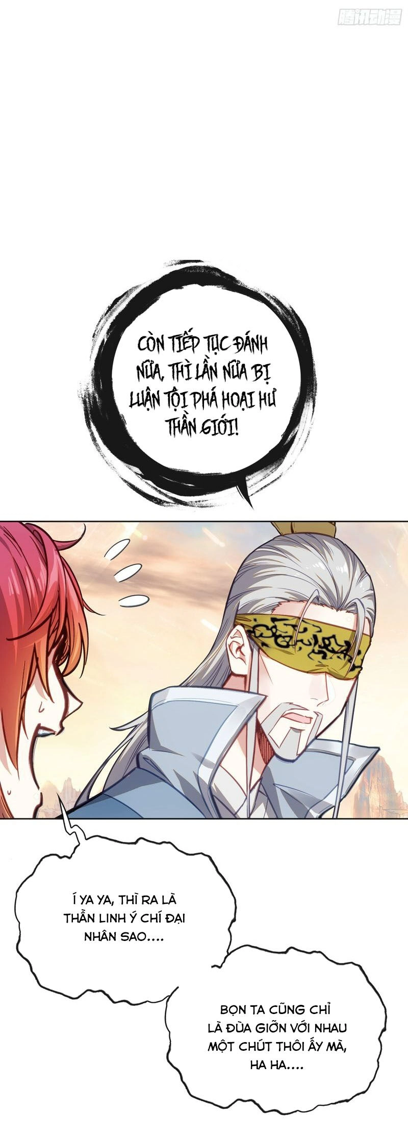 Thế Giới Hoàn Mỹ Chapter 261 - 3