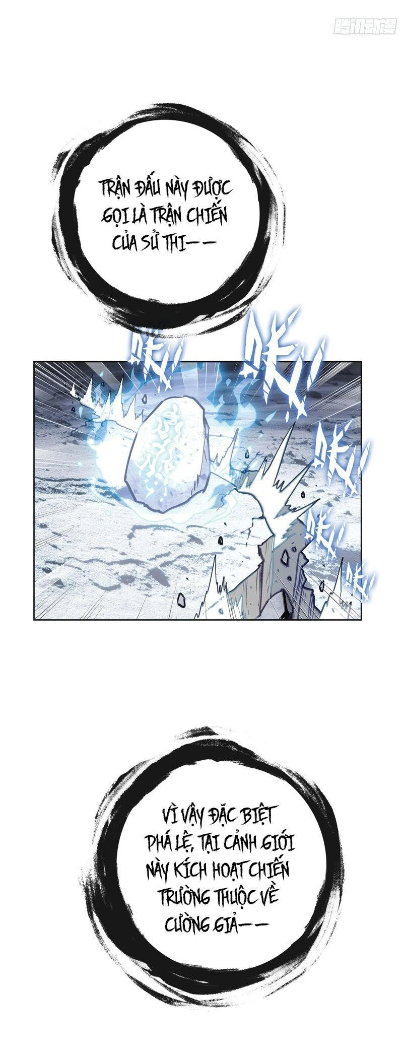 Thế Giới Hoàn Mỹ Chapter 261 - 4