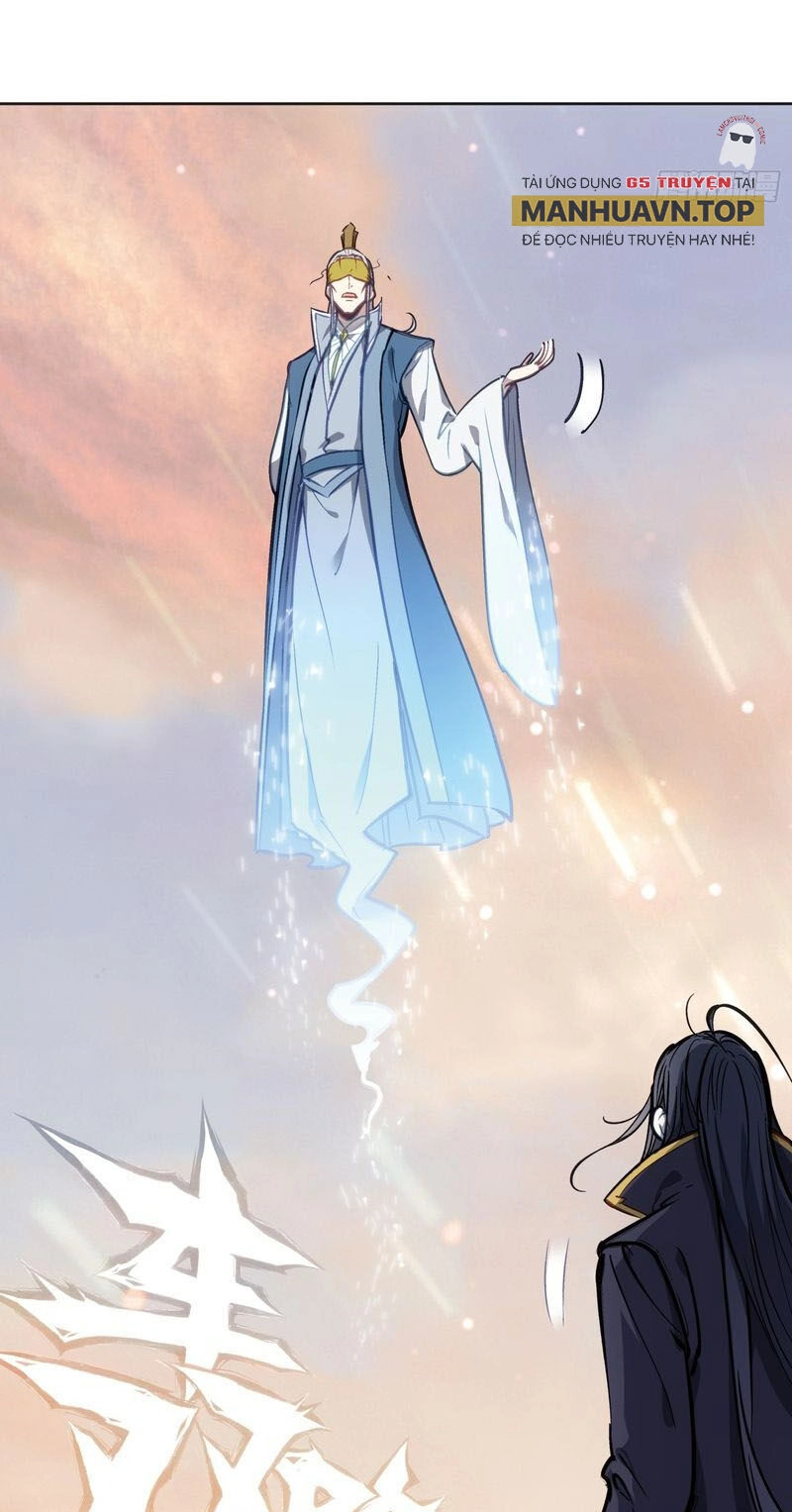 Thế Giới Hoàn Mỹ Chapter 261 - 5