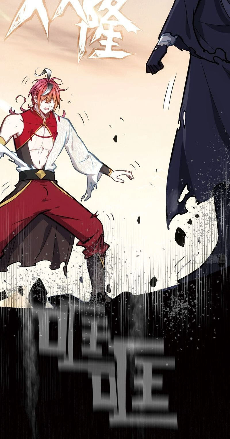 Thế Giới Hoàn Mỹ Chapter 261 - 6