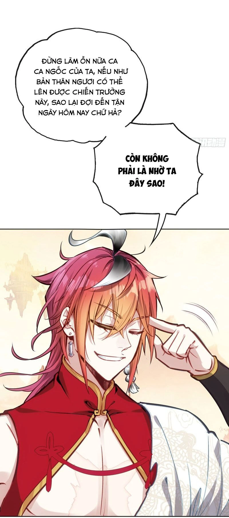 Thế Giới Hoàn Mỹ Chapter 261 - 13