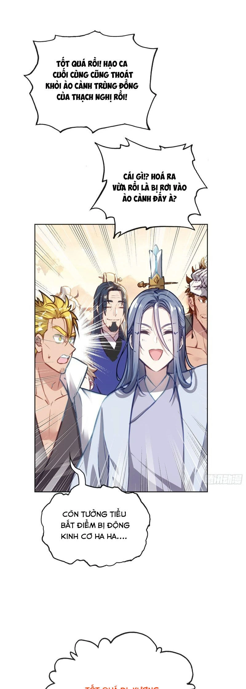 Thế Giới Hoàn Mỹ Chapter 261 - 37