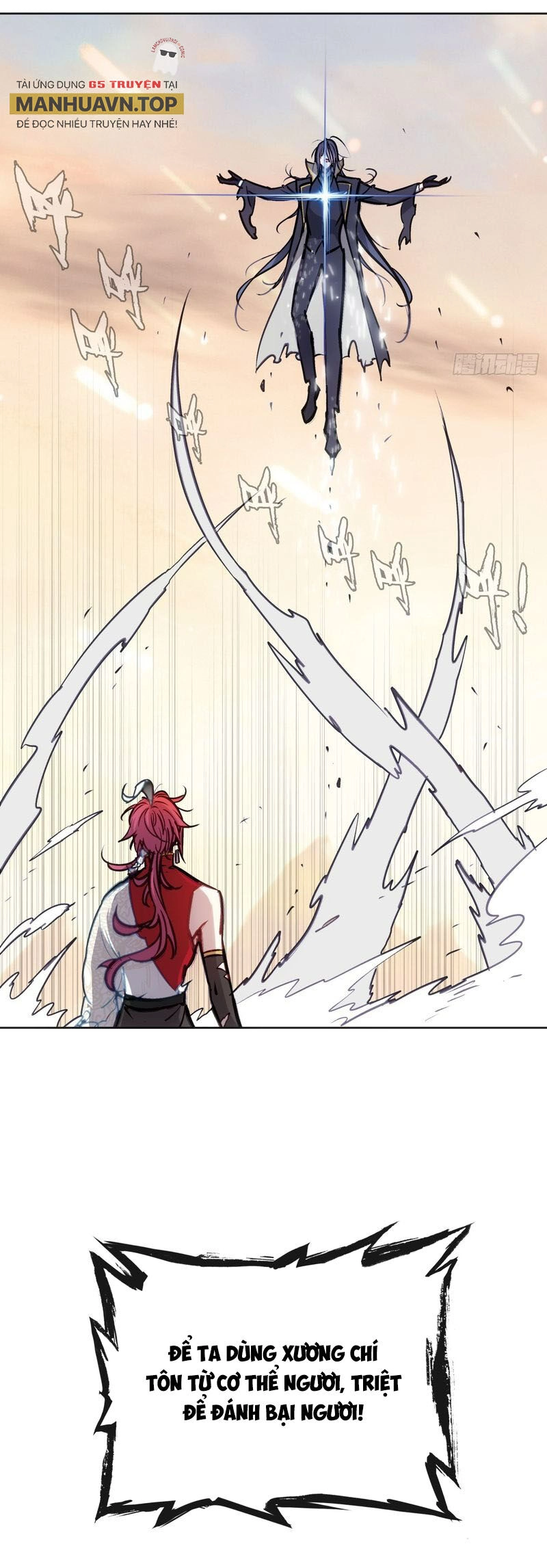 Thế Giới Hoàn Mỹ Chapter 261 - 42