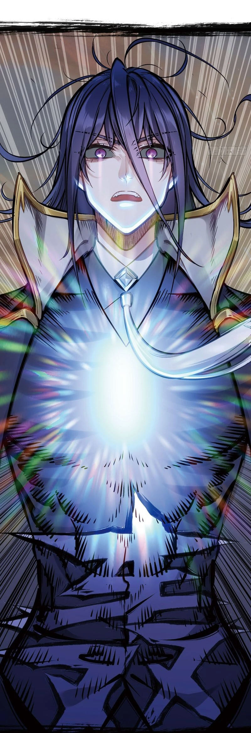 Thế Giới Hoàn Mỹ Chapter 261 - 43