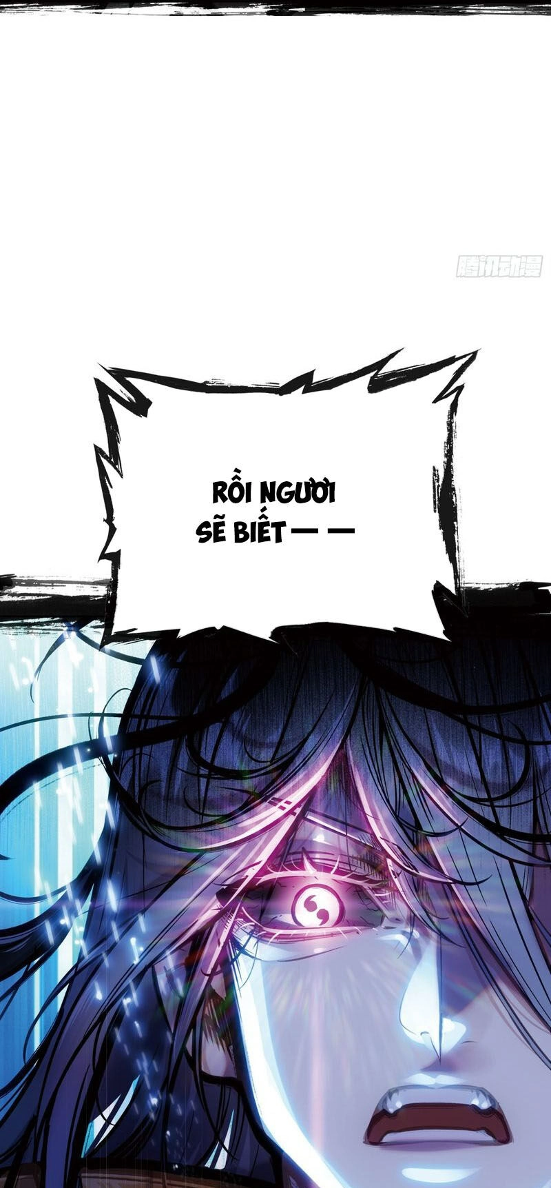 Thế Giới Hoàn Mỹ Chapter 261 - 44