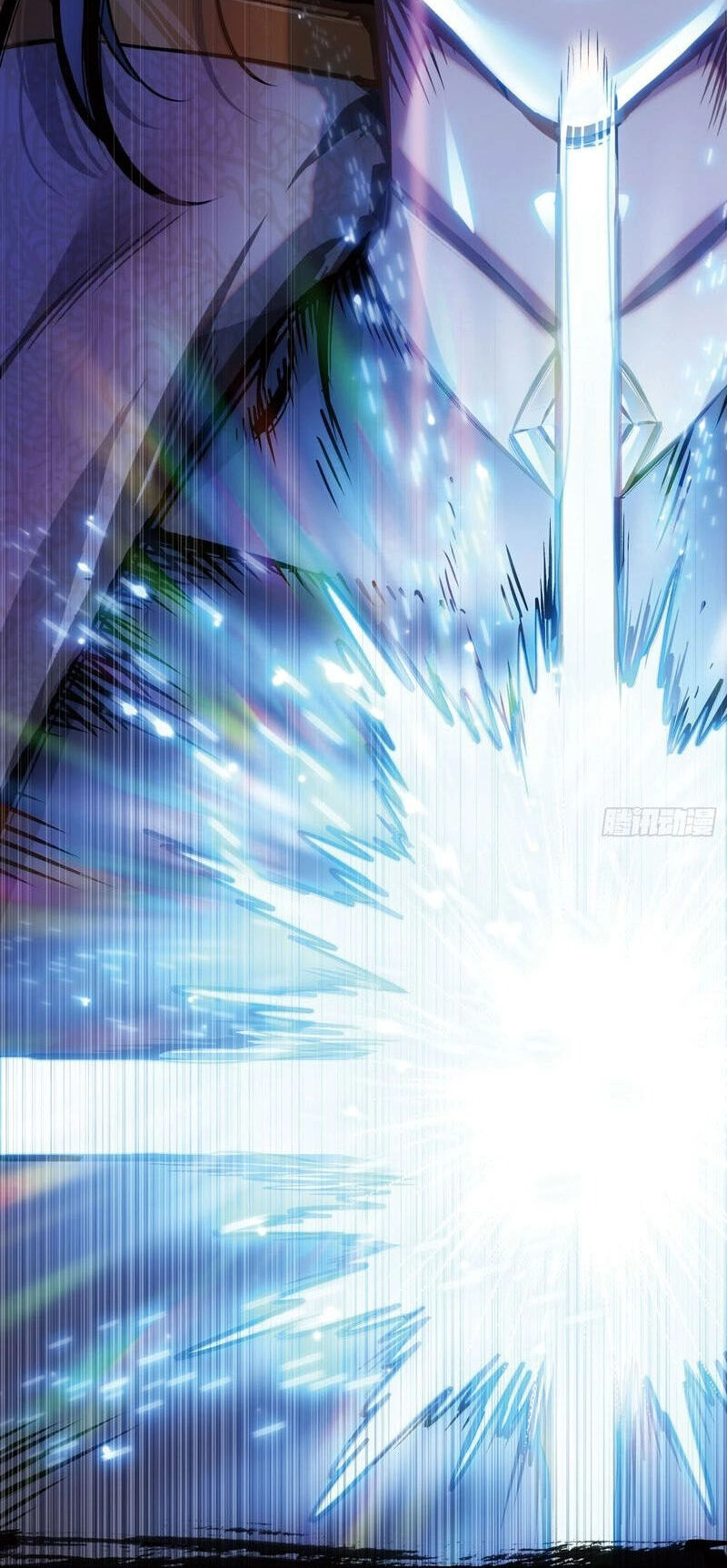 Thế Giới Hoàn Mỹ Chapter 261 - 45