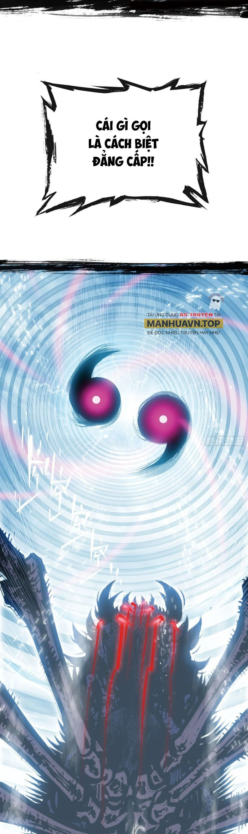 Thế Giới Hoàn Mỹ Chapter 261 - 46