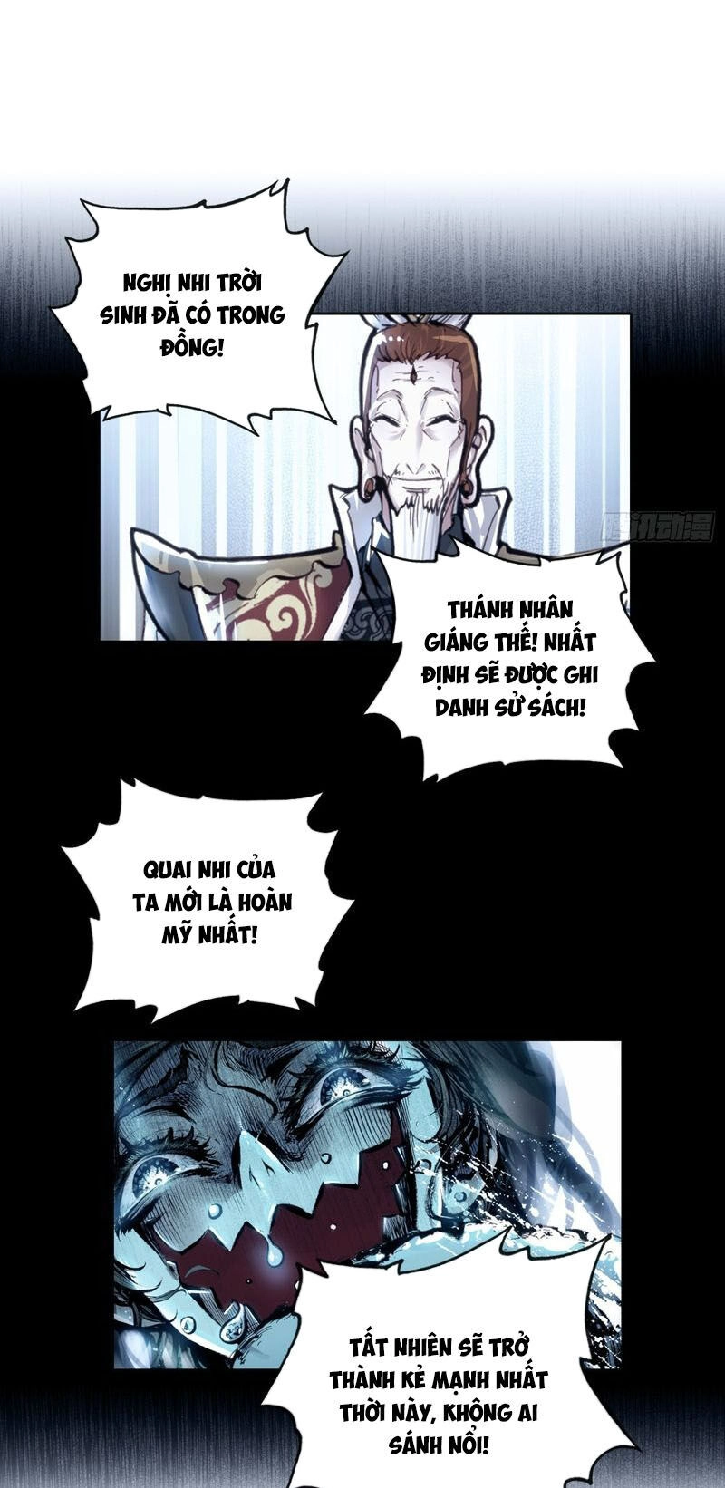 Thế Giới Hoàn Mỹ Chapter 262 - 16