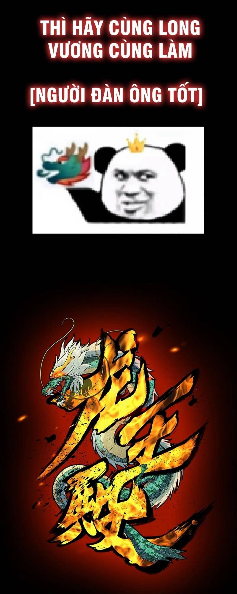 Long Vương Điện Chapter 0 - 27