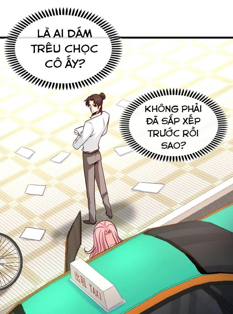 Long Vương Điện Chapter 3 - 31