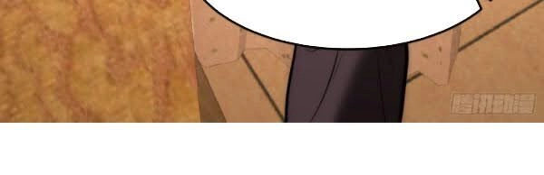 Long Vương Điện Chapter 24 - 17