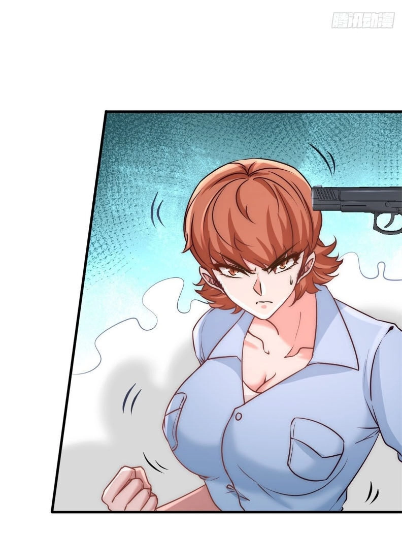 Long Vương Điện Chapter 30 - 28