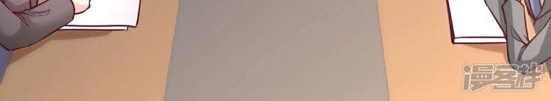 Long Vương Điện Chapter 35 - 26