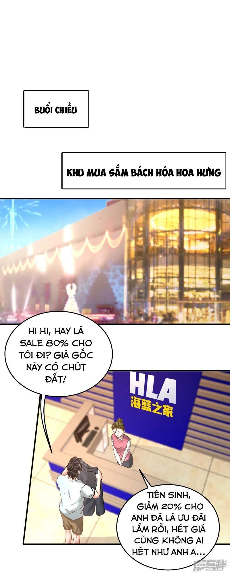 Long Vương Điện Chapter 36 - 12