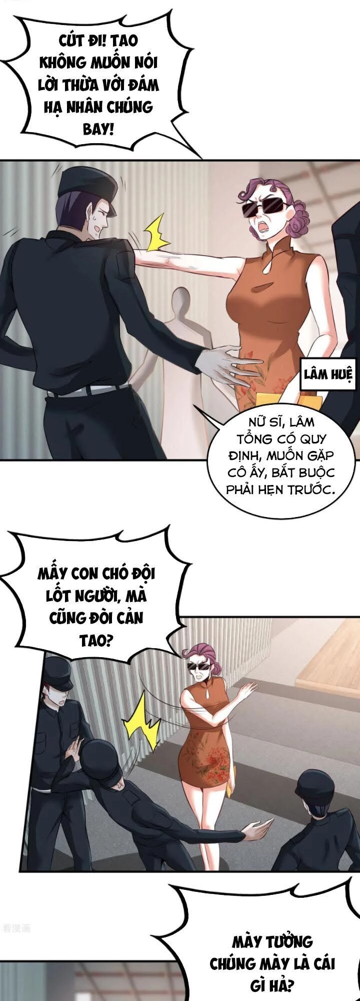 Long Vương Điện Chapter 37 - 3