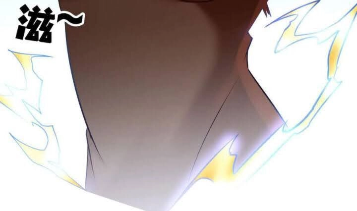 Long Vương Điện Chapter 37 - 6