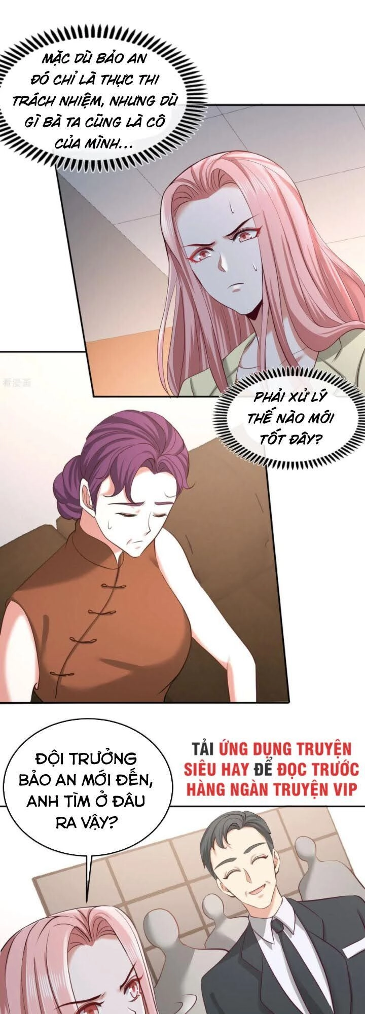 Long Vương Điện Chapter 37 - 12