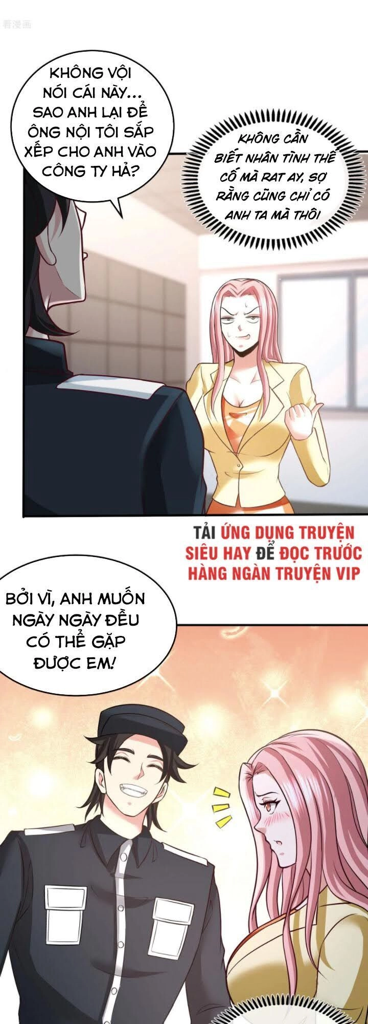 Long Vương Điện Chapter 37 - 20