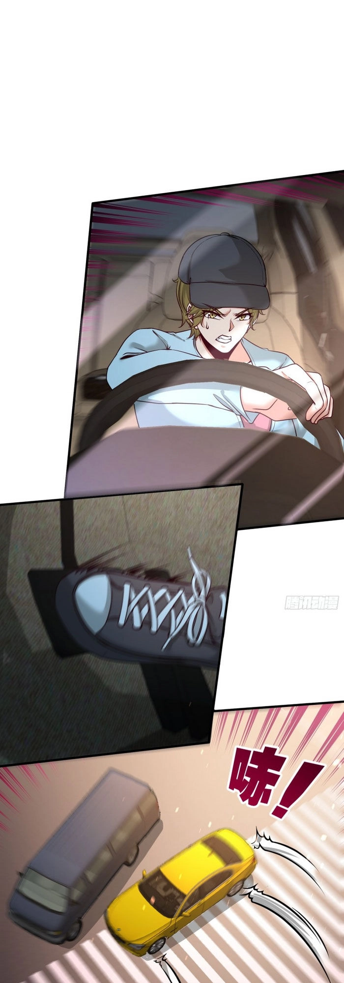 Long Vương Điện Chapter 38 - 1