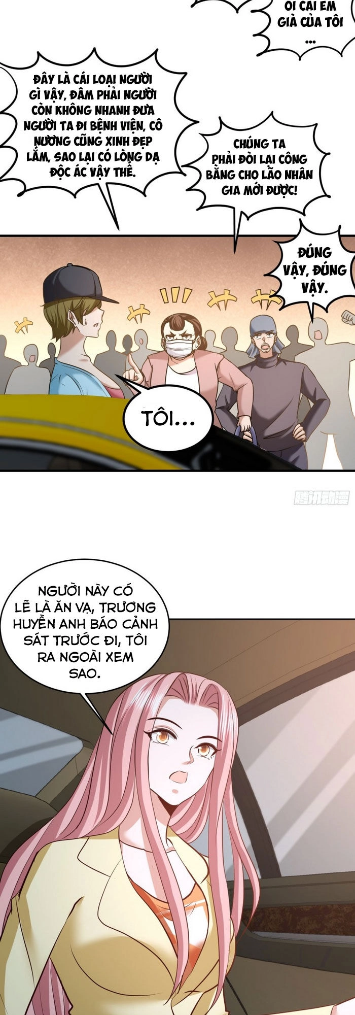 Long Vương Điện Chapter 38 - 4