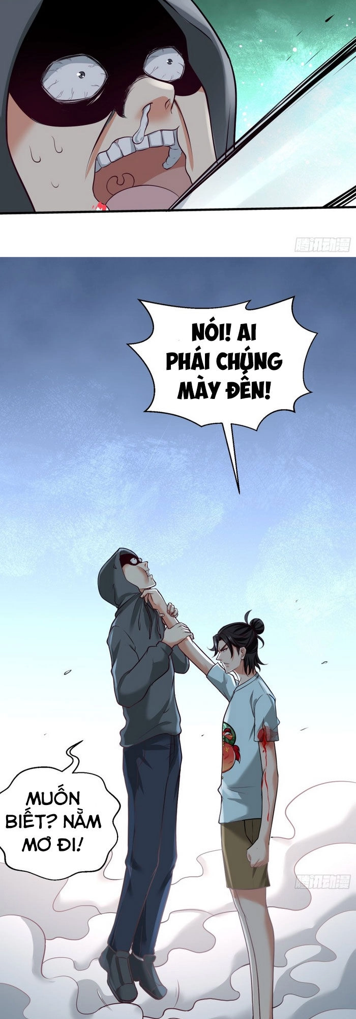 Long Vương Điện Chapter 38 - 17