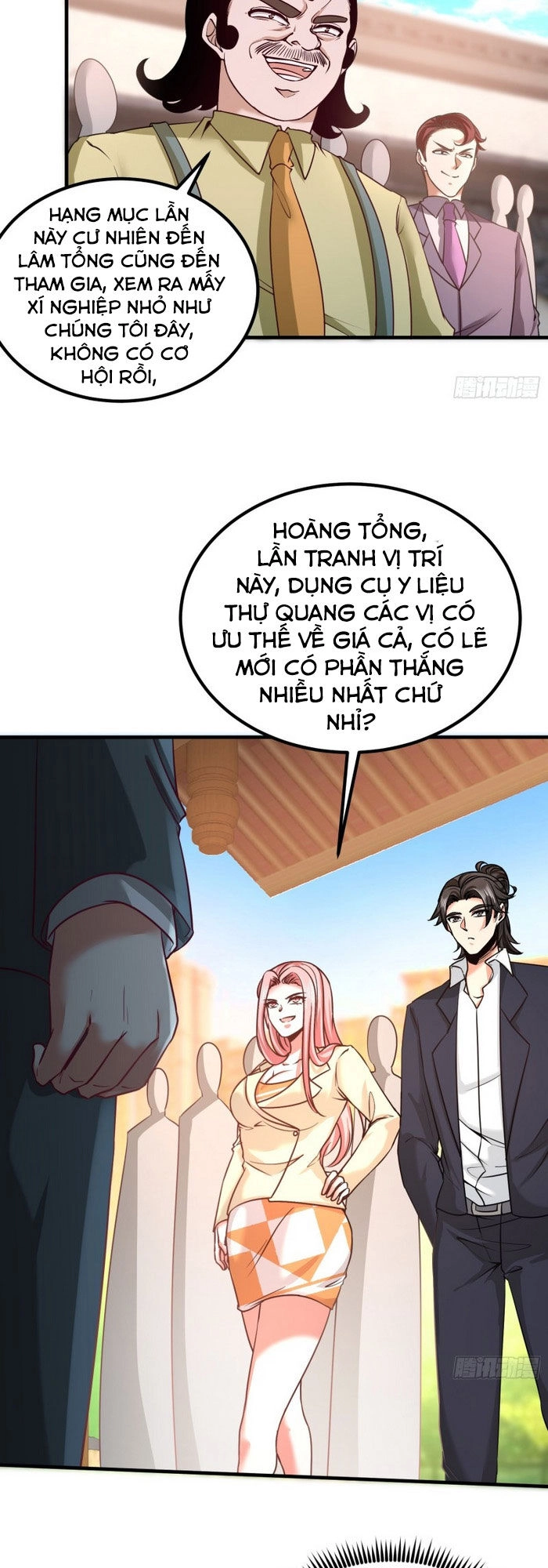 Long Vương Điện Chapter 39 - 13