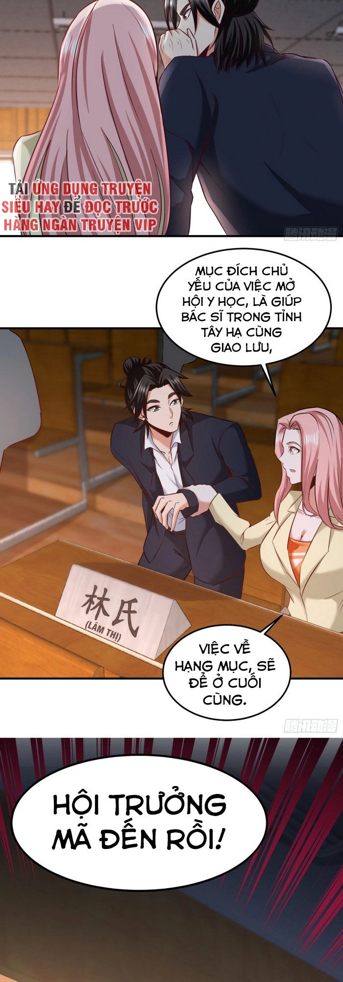 Long Vương Điện Chapter 39 - 17