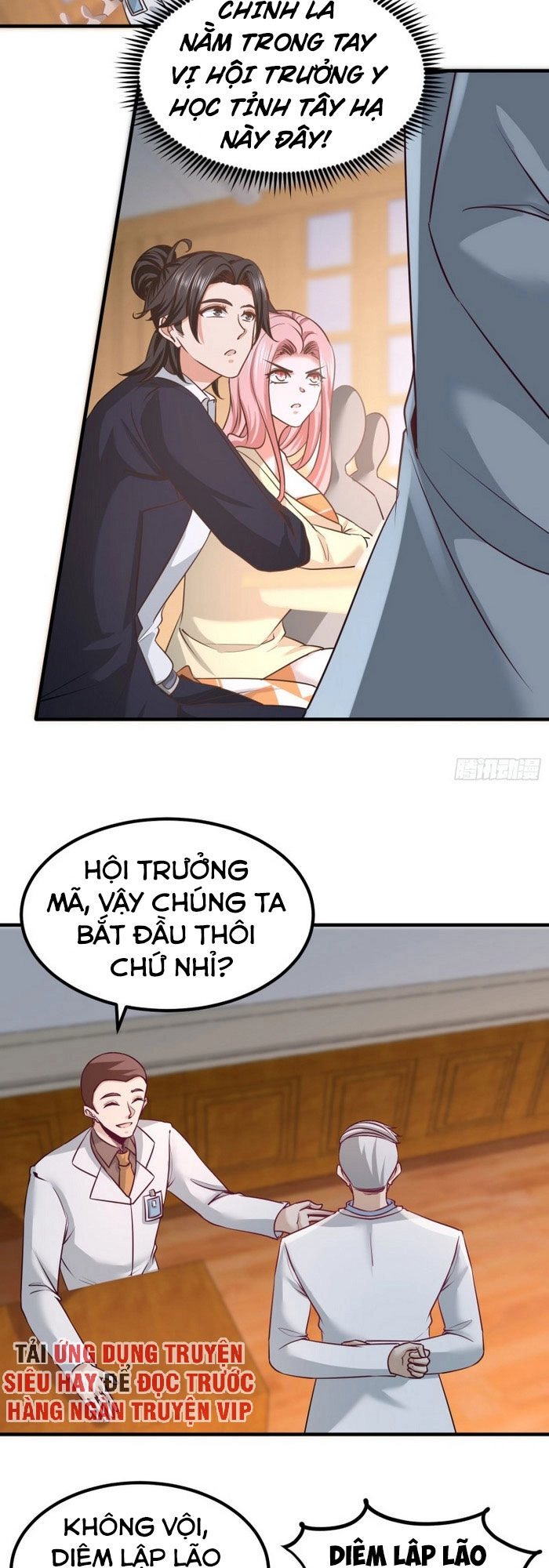 Long Vương Điện Chapter 39 - 19