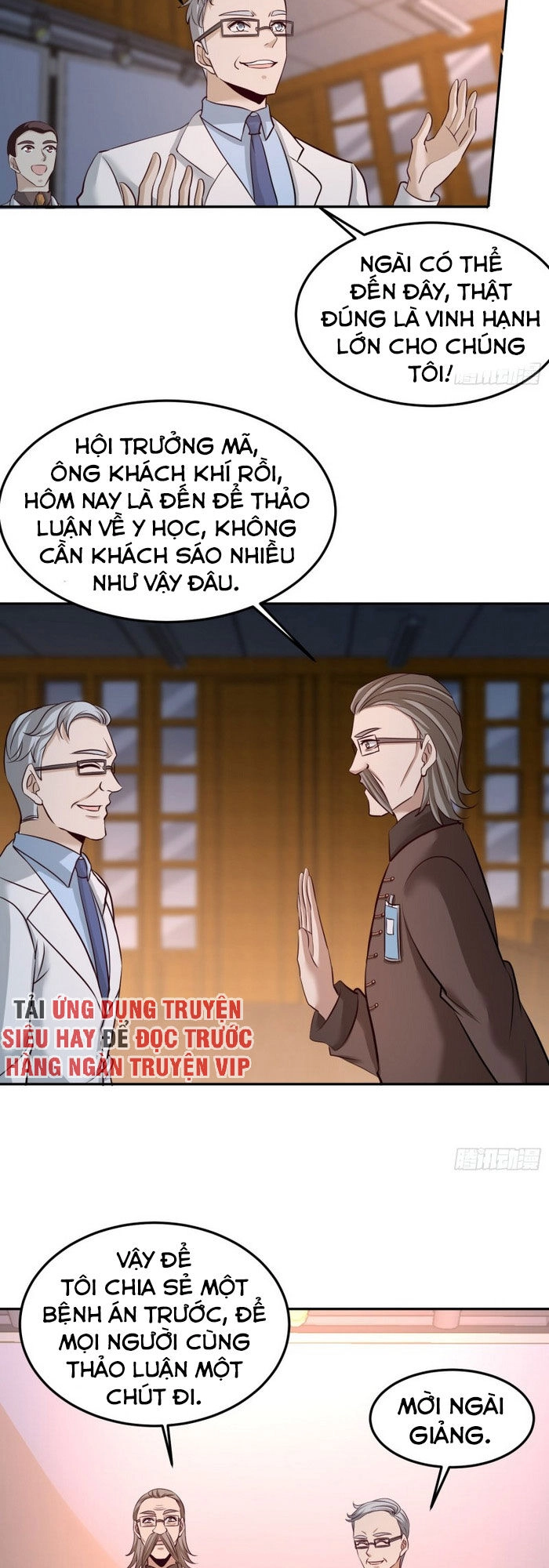 Long Vương Điện Chapter 40 - 2