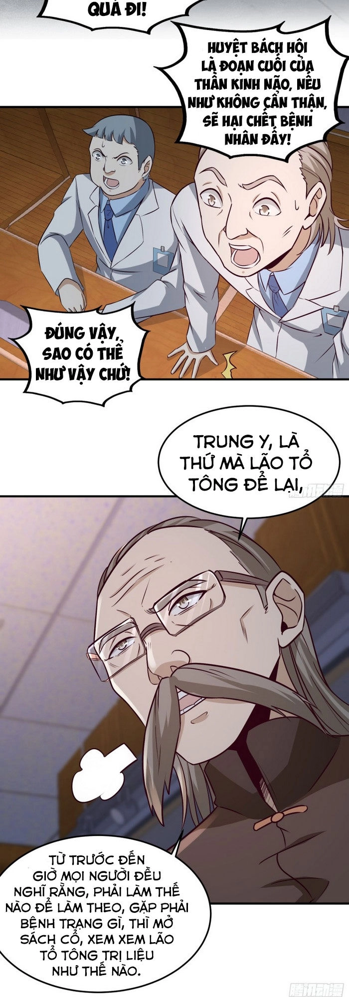 Long Vương Điện Chapter 40 - 7