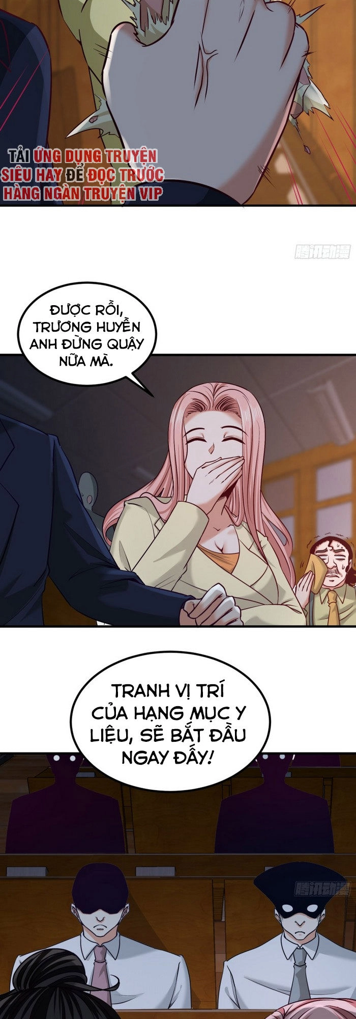 Long Vương Điện Chapter 40 - 13