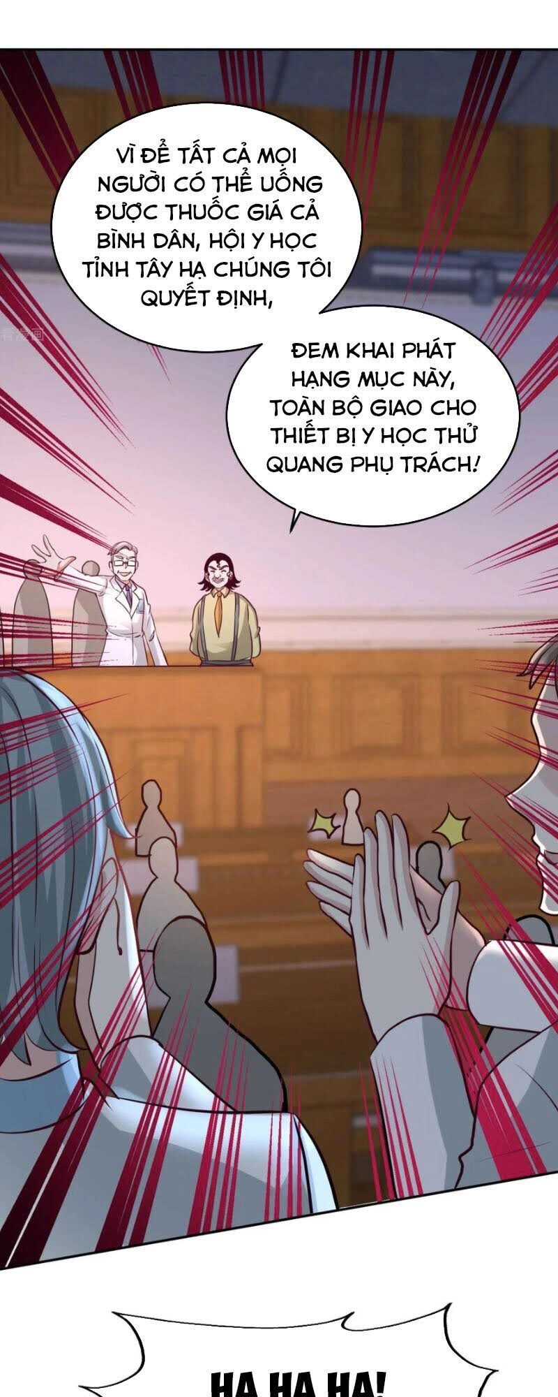 Long Vương Điện Chapter 41 - 5