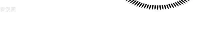 Long Vương Điện Chapter 41 - 8