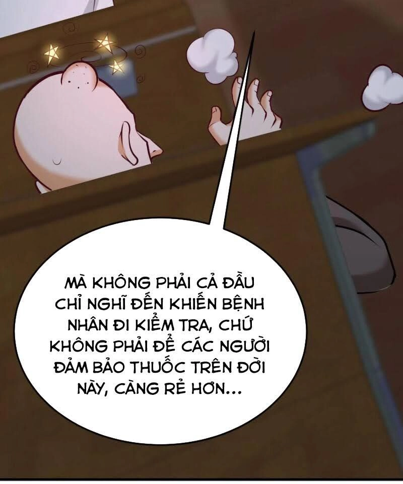Long Vương Điện Chapter 41 - 12