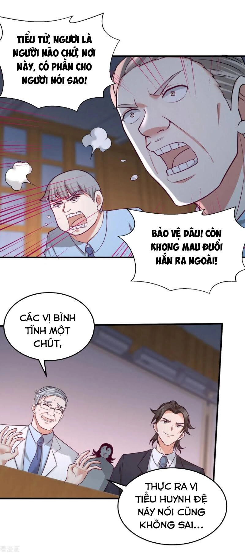 Long Vương Điện Chapter 41 - 15