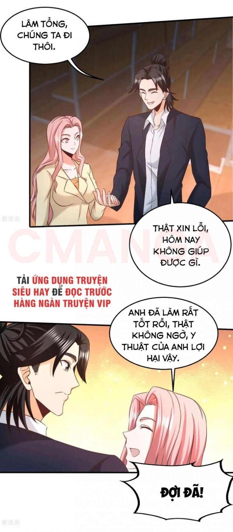 Long Vương Điện Chapter 42 - 9